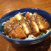 MANGIA!MANGIA!のおすすめ料理3