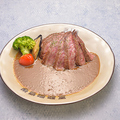 料理メニュー写真&nbsp;博多和牛のステーキカリー
