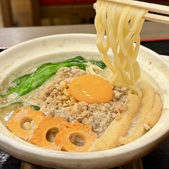 拉麺酒場 鹿水の特集写真