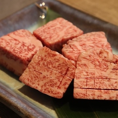 和牛ダイヤカットロース