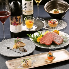 鉄板焼 和牛 焔 HOMURAのおすすめランチ2