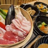 めでたや 浅草橋店のおすすめ料理3