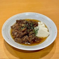 国産牛すじと仔牛タンの煮込み