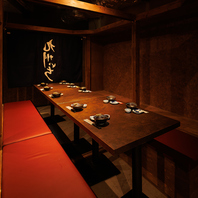 ゆったり個室は親睦を深められます