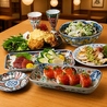 【個室完備】海鮮と炭火焼き鳥　和食居酒屋　えびす屋　浜松店のおすすめポイント1
