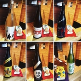 森の隠れ家のおすすめ料理3