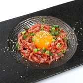 銀座 焼肉 和牛ノ四季のおすすめ料理2