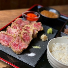 道産八雲牛と旬の野菜　かんべぇ。のおすすめランチ1