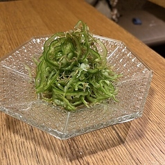 ピースラ
