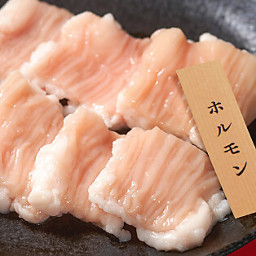 味噌ホルモンは適度な脂と歯ごたえが特徴のホルモンの王道！是非お試しください♪