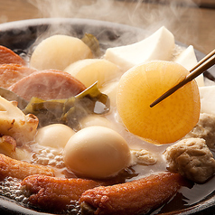 個室居酒屋　仙台牛タン×焼き鳥　竈門庵-かまどあん-新宿店の特集写真