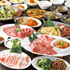 焼肉牛星 草加駅西口店の特集写真