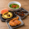 がブリチキン。 原駅前店のおすすめポイント2