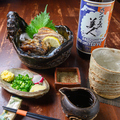 料理メニュー写真&nbsp;桜姫鶏 お刺身
