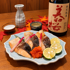 大漁酒場 魚樽本店のおすすめ料理3