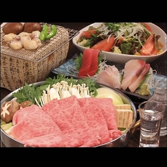 盛岡 味勢 あじせいのコース写真
