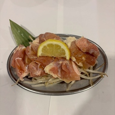【鶏肉】鶏もも/ヤゲン軟骨/せせり