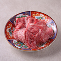 料理メニュー写真&nbsp;ツラミ
