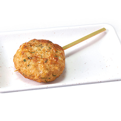 でかまる！塩つくね