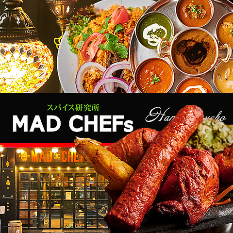 【昼はカレー、夜はビストロバル】昼夜で魅力が変わる、浜松町駅30秒の"ネオビストロ"