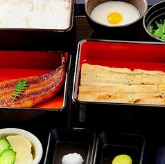 二色重（半身・半身）