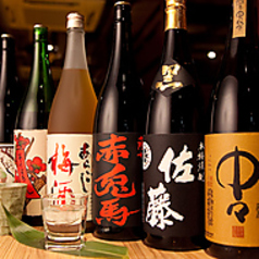 居酒屋 えびず 新潟駅前店特集写真1