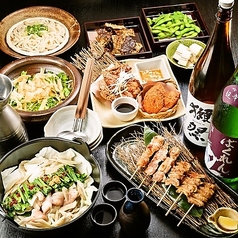 くいもの屋 わん 橿原神宮前店のおすすめポイント1