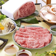 長崎牛　180g
