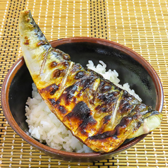 【限定】焼き鯖めし　タレ・塩［鯛出汁、小鉢三種、自家製薬味味噌、追い飯可］