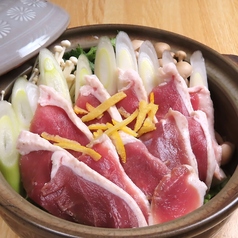 魚菜酒宴 あさい特集写真1