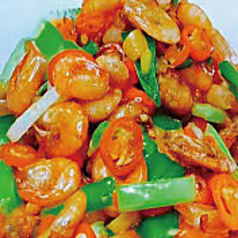 川海老の湖南風炒め