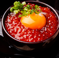 ■ いくら鮮度抜群のいくらを贅沢に盛り付けた、いくら好きのための海鮮丼。口の中で弾けるプチプチ食感と濃厚な旨み、上品な塩味が広がる贅沢な味わいです。