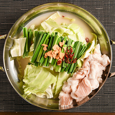 炭炙り牛もつ鍋
