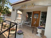 sola cafe ソラカフェ