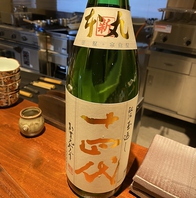 静岡の地酒、全国の銘酒多数取り揃えております。