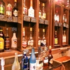 セルフ飲み放題居酒屋 いっちょやってみっか 大宮店の写真