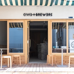 CIVIC BREWERS シビックブルワーズの外観1
