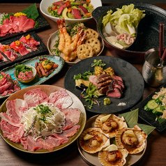 和牛肉酒場 じゅーしゐ 戸塚駅前店のコース写真