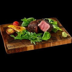 北海道産 牛ヒレ肉の炭火焼き