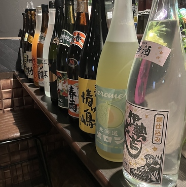 居酒屋まるゆきのおすすめ料理1