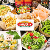 Namaste Asian Dining ＆Bar ナマステ 高田馬場の詳細