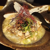 焼鳥 まさかりのおすすめ料理3