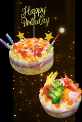寿司ケーキ