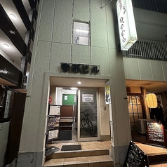 隠れ家barバル jun ジュンの外観1