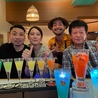 ResortBar RISEのおすすめポイント3
