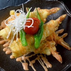 エビマヨしそ春巻き 4本
