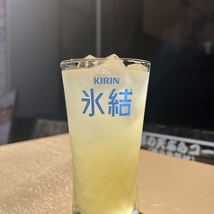 津軽りんごサワー