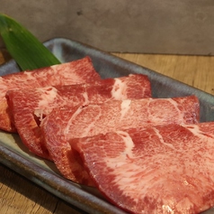 和牛タン