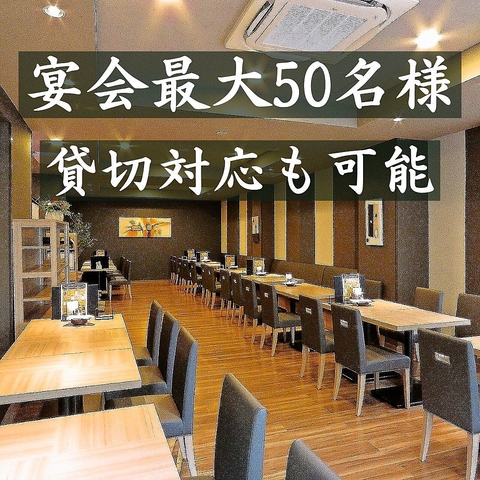 まぐろダイニング 美蔵 ルートインGrand東京東陽町店