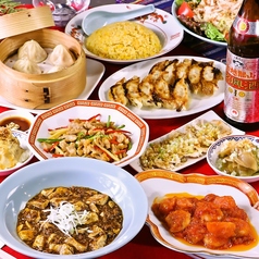 府灣飯店 プーワンハンテンのコース写真